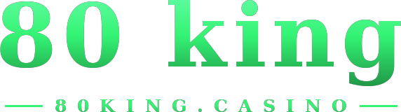 80 king โลโก้